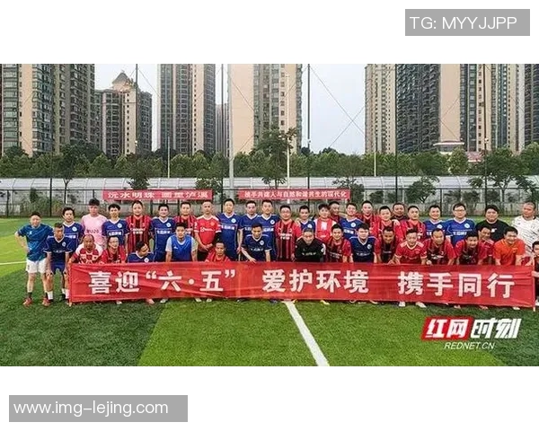 泸溪首届七人制足球赛精彩落幕球迷热情高涨展现足球魅力与团结精神